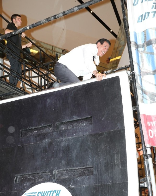 לא היה מצליח בלי התמיכה שלה (צילום: רפי דלויה)