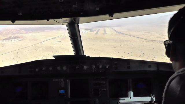 Landing at Ramon airport (Photo: Itay Blumenthal)