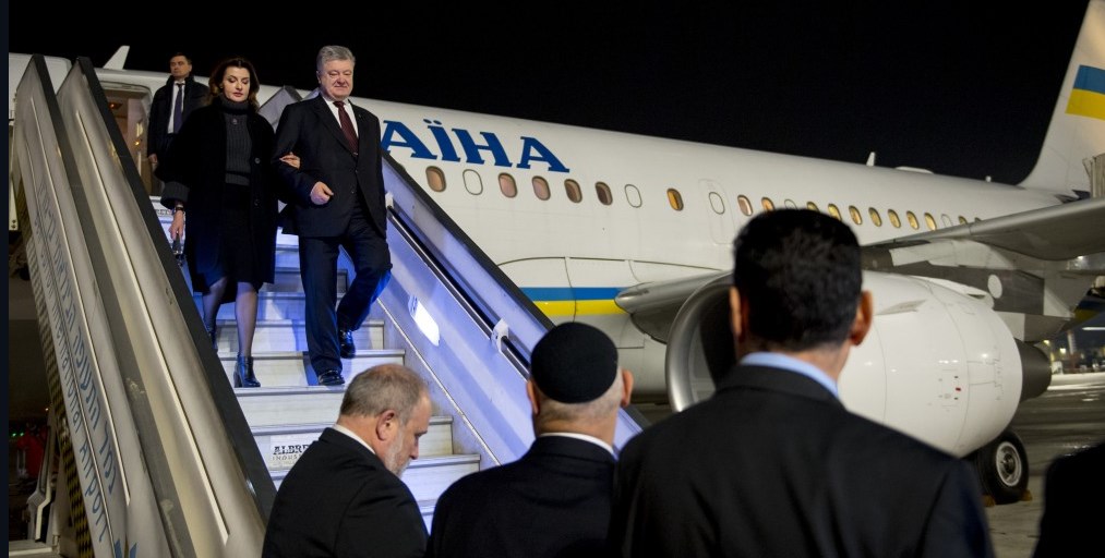 Прибытие Петра Порошенко в Израиль. Фото: Михаил Марков, пресс-служба президента Украины