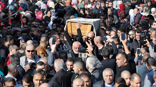 הלווייתה של הנרצחת מאוסטרליה איה מסארוה בבאקה אל גרבייה (צילום: AFP)