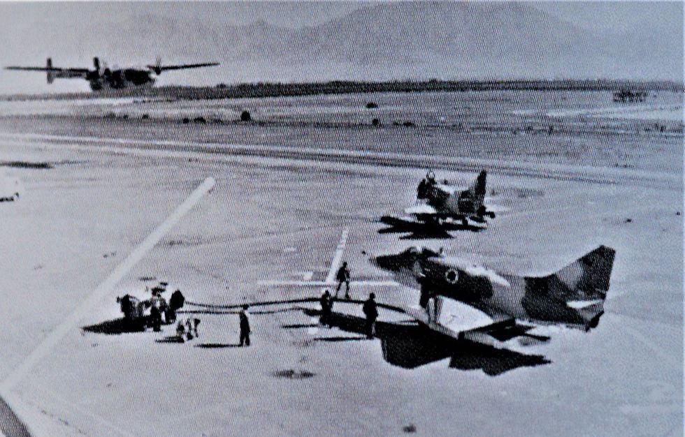 שדה התעופה באילת בזמן מלחמת ששת הימים, 1967 (צילום מתוך אלבומי רשות שדות התעופה)