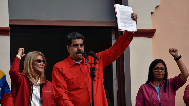 Venezuelan President Nicolas Maduro at a support rally in Caracas (Photo: AFP)