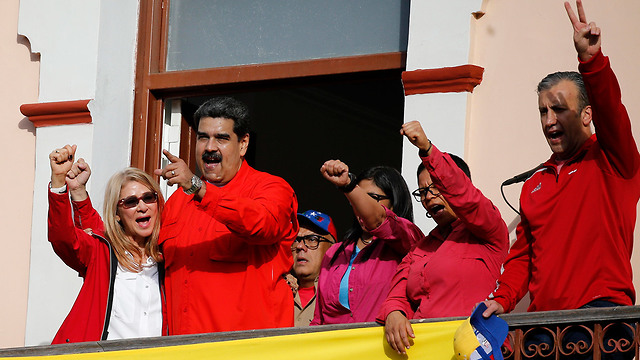Мадуро обращается к сторонникам. Фото: АР