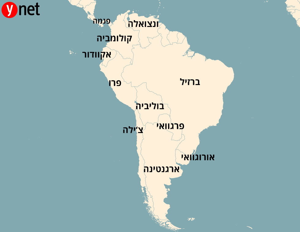 מפה דרום אמריקה ()