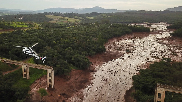 נזקי קריסת הסכר בברזיל (צילום: gettyimages)