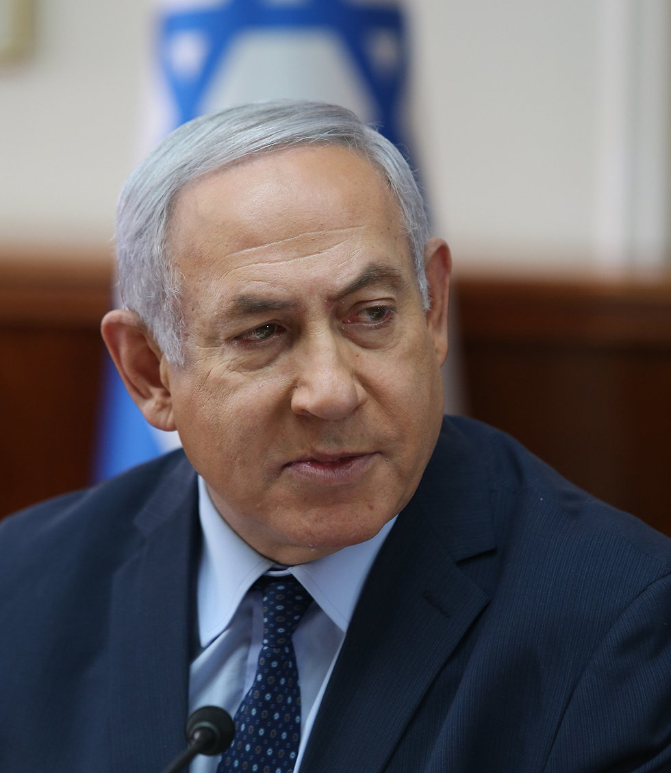 Prime Minister Netanyahu (Photo: Amit Shabi)