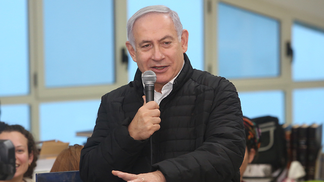 Prime Minister Benjamin Netanyahu   (Photo: Mark Israel Salem)