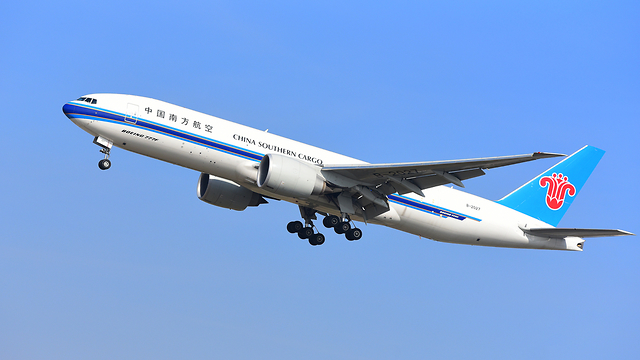 Лайнер компании China Southern Airlines. Фото: shutterstock