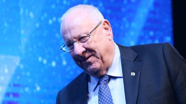 President Rivlin at the INSS conference (צילום: מוטי קמחי)