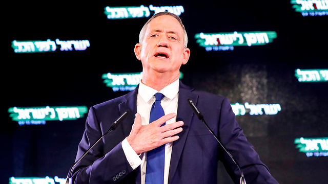 בני גנץ חוסן לישראל בחירות 2019 (צילום: AFP)