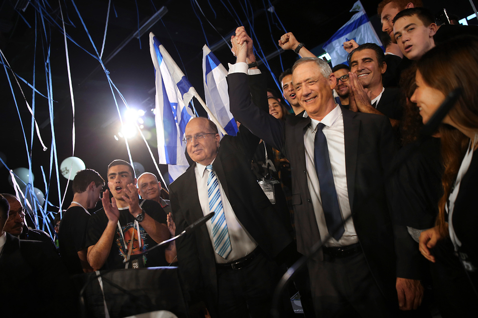 משה בוגי יעלון ובני גנץ חוסן לישראל בחירות 2019 (Photo: AP)
