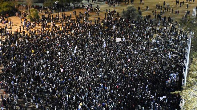 מחאה של העדה האתיופית נגד אלימות המשטרה בכיכר רבין ()