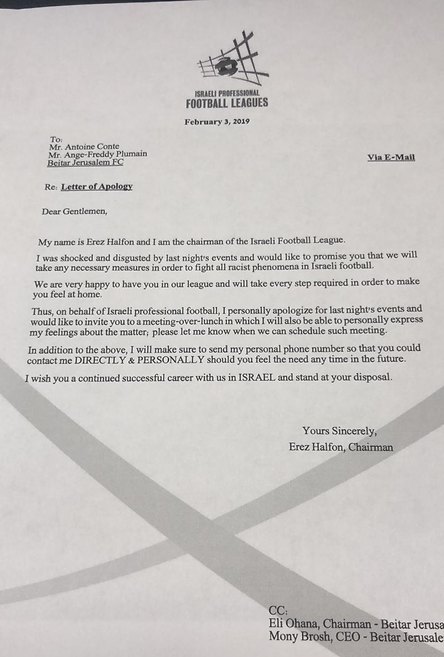 המכתב ששלח כלפון לקונט ופלומן (צילום: פרטי)
