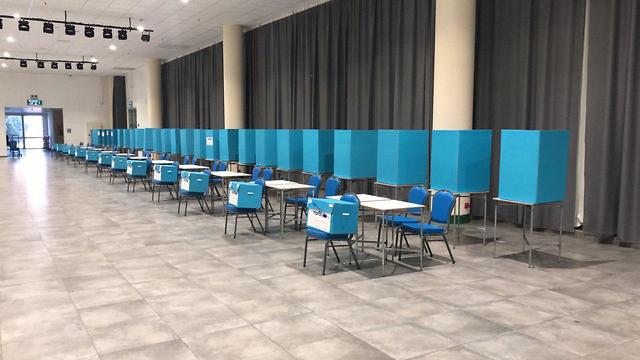 Likud primary ballot boxes