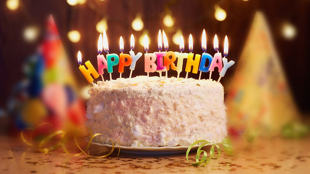 עוגת יום הולדת (צילום: shutterstock)