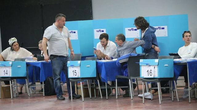 Likud primaries polling station in Tel Aviv (Photo: Motti Kimchi) (Photo: Motti Kimchi)