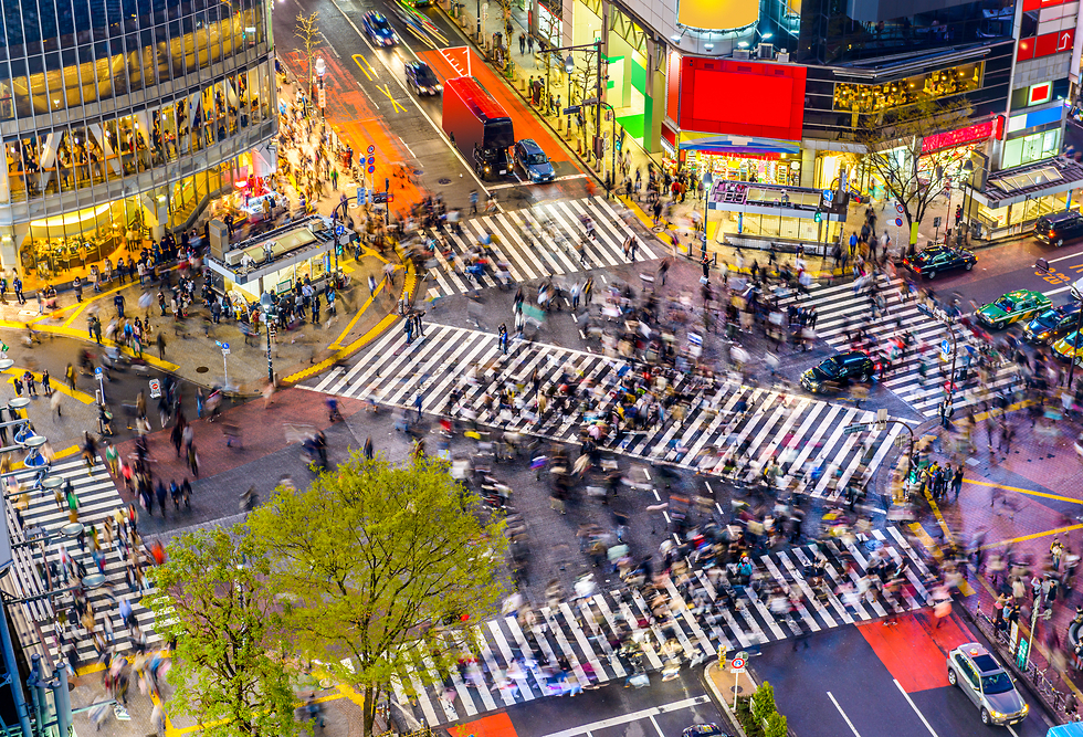 Токио. Фото: shutterstock