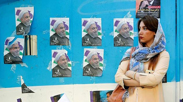 נשים איראניות איראן המהפכה האיסלאמית (צילום:  AFP)