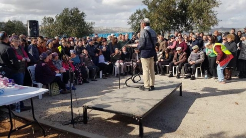 צילום: מאיר אליפור/TPS