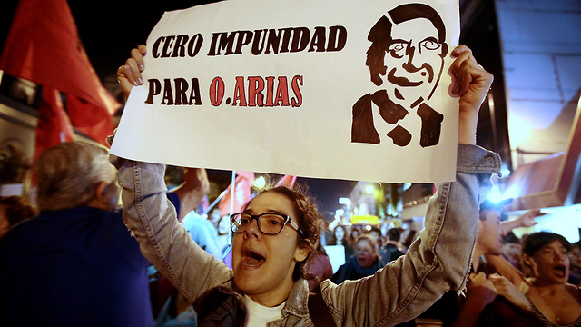 קוסטה ריקה תלונות תקיפה מינית נגד הנשיא לשעבר אוסקר אריאס (צילום: רויטרס)