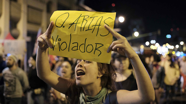 קוסטה ריקה תלונות תקיפה מינית נגד הנשיא לשעבר אוסקר אריאס (צילום: EPA)
