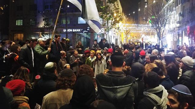 Demonstration at Jerusalem's Zion Square (Photo: TPS)