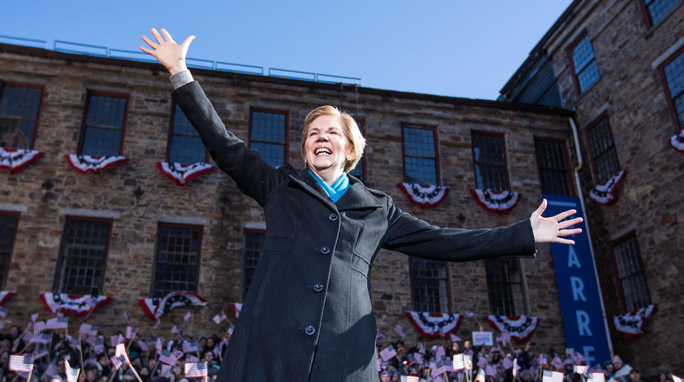 הסנאטורית הדמוקרטית אליזבת וורן (צילום: getty images)