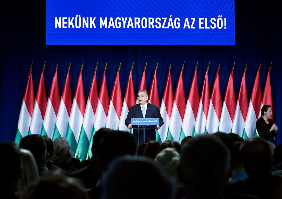 ראש ממשלת הונגריה ויקטור אורבן נאום מצב האומה (צילום: EPA)