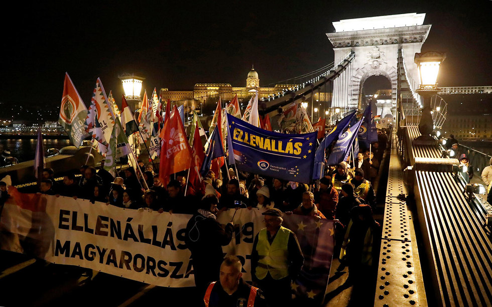 הפגנות אחרי נאום מצב האומה של ויקטור אורבן הונגריה בודפשט (צילום: רויטרס)