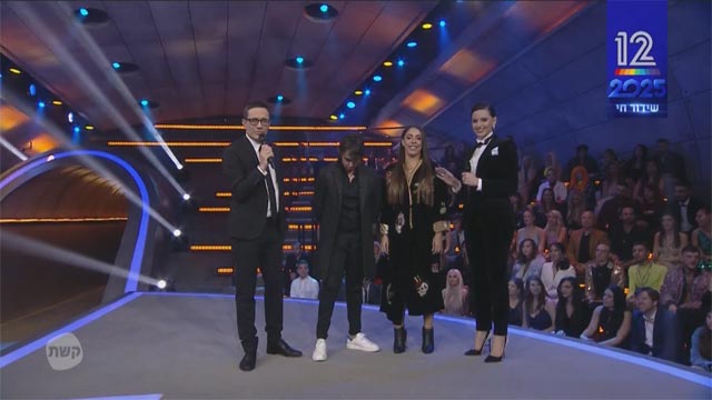 ןעוט...