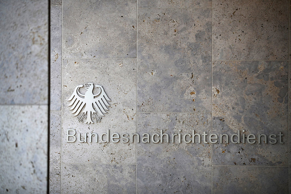 ברלין גרמניה חנכה את מטה ה ריגול הגדול בעולם BND ( צילום: רויטרס)