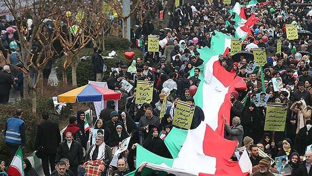 חגיגות לציון 40 שנה להפיכה האיסלאמית באיראן טהרן ()