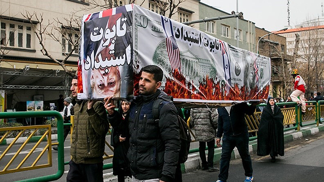 חגיגות לציון 40 שנה להפיכה האיסלאמית באיראן טהרן ()