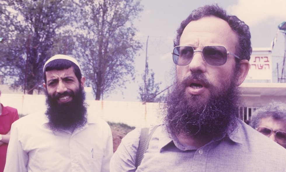 Shaul Nir and Menachem Livni, members of the Jewish Underground (Photo: Shaul Golan)