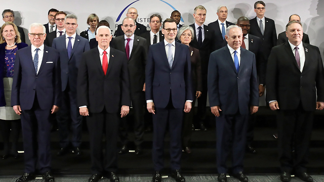 Warsaw Mideast Summit