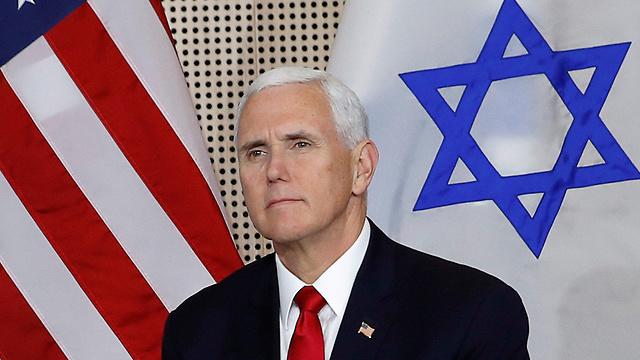 US Vice President Mike Pence in Warsaw (Photo: Reuters)