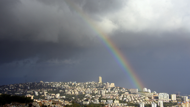 קשת בחיפה (צילום: מונט גלפז )
