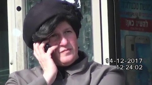 תמונה כללית