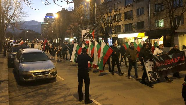 מצעד ניאו נאצי בבולגריה  (צילום: הקונגרס היהודי העולמי )