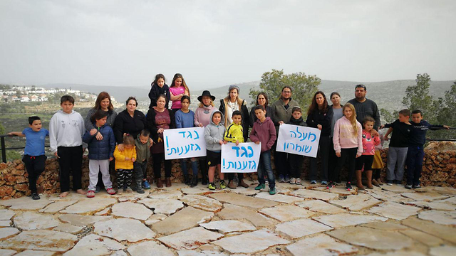 Campaign against racism launched in Karnei Shomron in the West Bank