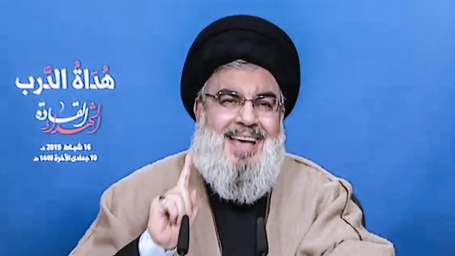 Hezbollah leader Hassan Nasrallah (Photo: EPA)