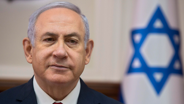 Benjamin Netanyahu  (Photo: AP)