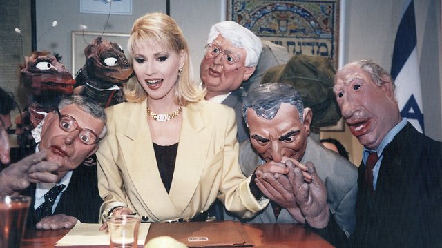 צילום: מאיר פרטוש צילום: מאיר פרטוש