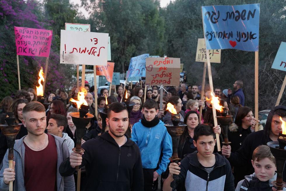 צילום: אפי שריר צילום: אפי שריר