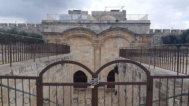 הר הבית ירושלים הווקף פתח אזור שאסור לשימוש  ()