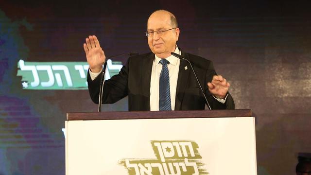 הצגת מועמדים מפלגה חוסן לישראל בני גנץ (צילום: מוטי קמחי)