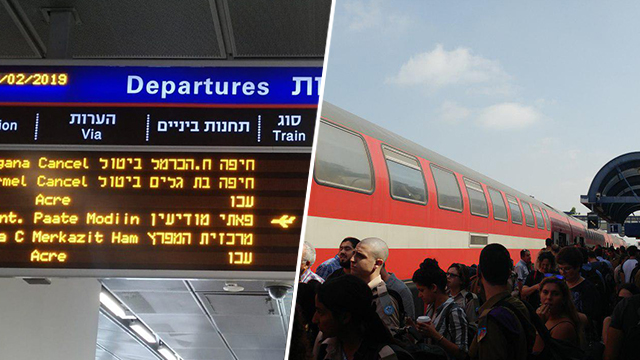 עומסים כבדים ברכבת ישראל (צילום: רועי ליבנה)
