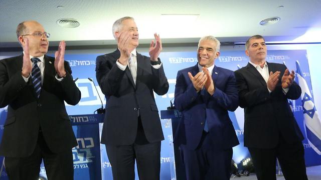 The Blue and White Party: Moshe Ya'alon, Benny Gantz, Yair Lapid and Gabi Ashkenazi (Photo: Motti Kimchi)