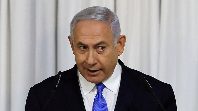 Netanyahu during his speech (Photo: Reuters)