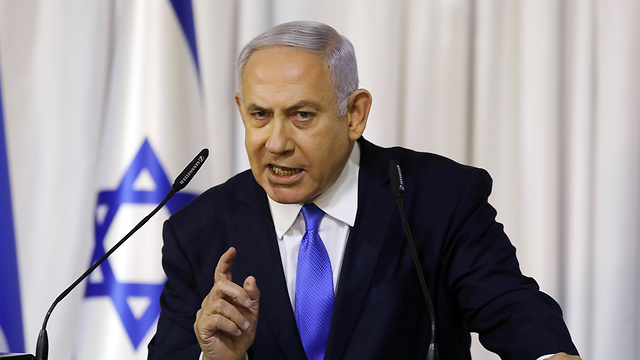 Prime Minister Benjamin Netanyahu  (Photo: AFP)